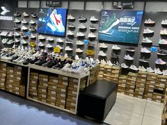 -天丰利生活MALL(和平里店)