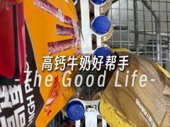 -山姆会员商店(西溪店)