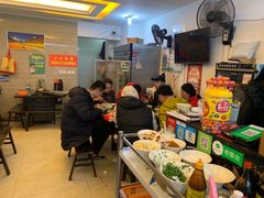 -尚品牛味汤锅火锅(康定总店)