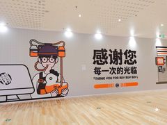 -金茂览秀城