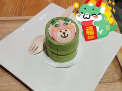 星满愿竹蛋糕-星巴克臻选(重庆沙坪坝店)