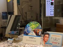 -荣视医眼镜(南外街店)