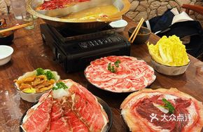 Bull's Skin Yellow Beef