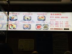 -老西安韩记三鲜煮馍(四府街店)
