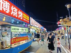 -大学城夜市