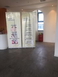 -澜德尔美学中心