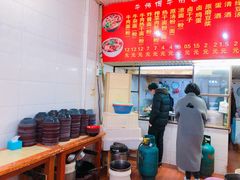 -牛师傅牛肉面(尚隆路店)