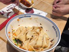 -秦䩊会·陕西biangbiang面(畹町路店)