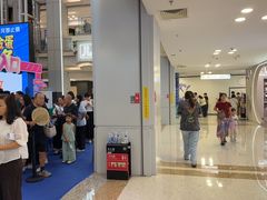 -红星美凯龙北京至尊MALL(东四环中路店)