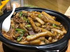 -拉完海鲜大排档(温岭店)