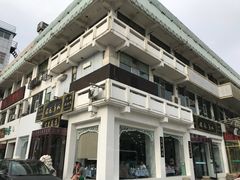 -鼓楼(兴庆区)