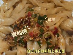 -虾吃虾涮虾火锅(府学路店)