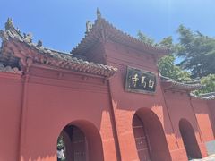 -洛阳白马寺