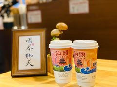 -一杯潮茶·专注潮汕茶饮(朝阳庄店)