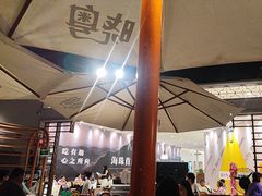 -晓粤·惹味粤菜(凯德乐峰广场店)