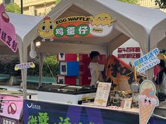 -义乌之心城市生活广场