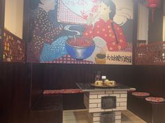 -东北特色铁锅炖·柴火灶(富阳一店)