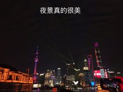 -船长酒吧 The Captain