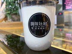 -啊噗吐呦现场烘焙(麦凯乐店)