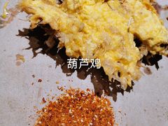 -关中道陕味艺术餐厅(西岳庙店)