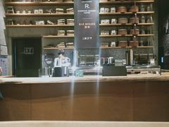 -星巴克臻选(北京嘉里中心第二店)