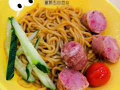 火山石烤肠车仔面-似季甜铺·糖水·下午茶·小吃(麦地店)