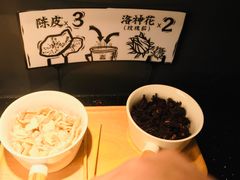 -太二酸菜鱼(汕头苏宁广场店)