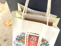 -苏顺成纯绿豆饼(中华南大街店)