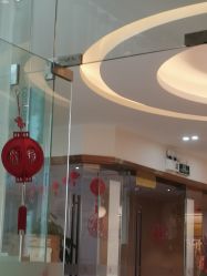 -丽美妍医疗美容·皮秒·立体分层抗衰