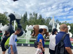 -西安秦岭野生动物园