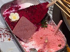-大芊金重庆串串火锅(南京路店)