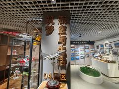 -北京密云穆家峪通用机场-停车场