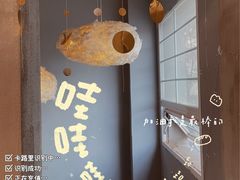 -W CAFE(甜爱路店)