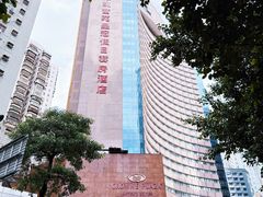 -深圳富苑皇冠假日套房酒店