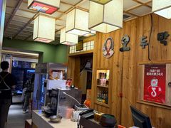 -小木屋米酒店总店