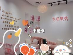 -KS科逆美肤祛痘