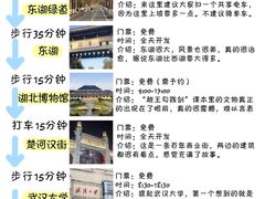 -武汉长江大桥