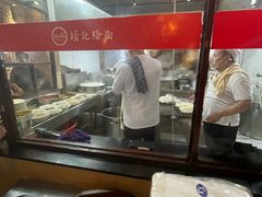 -项记烩面(迎宾路店)
