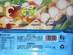 -家乐福(古北店)