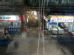 -潮发潮汕牛肉店(永庆坊店)
