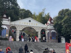 -上海佘山国家森林公园西佘山园