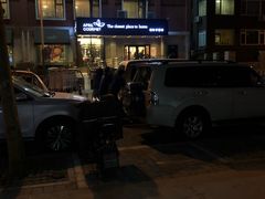 -绿叶子(春秀路店)