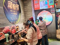 -呷哺呷哺 黄金牧场 (盛世天骄店)