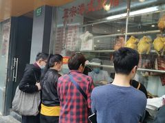 -永祥烧腊餐厅(虹口店)