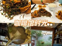 -后海16号·北京私房菜