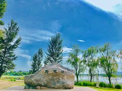 景点-野鸭湖国家湿地公园