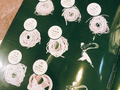 菜单-甘记兰州牛肉面(Chadstone 旗舰店)