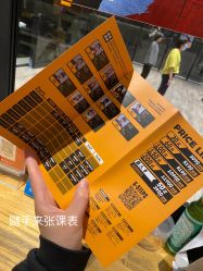 -G-STEPS舞蹈工作室