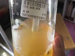 -CoCo都可(骆家庄新店)