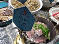 -丁里羊肉小镇(天鹅湖总店)